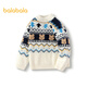 Balabala children's sweater boys' jacquard sweater autumn and winter inner wear 201424103105