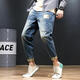 Commander Bear 300jin [Jin entspricht 0,5 kg] Fett extra großer großer Füße mit neun Punkten Hose Fett plus Fett plus schmale Füße riss extra große 9-Punkte-Jeans Blau 9905 NO BULLET 28 (Jin [Jin gleich 0,5 kg]))