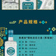 奥美加奥美加银标/金标龙舌兰700ml墨西哥进口基酒洋酒调酒 DIY鸡尾酒 700mL 2瓶 双瓶装 双雄+雪山杯冰球