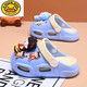 G.DuckKids Chaussures pour enfants Cartoon Nezha Summer NOUVEAU style Indoor Home non-Slip Girl Baby Beach piétiner sur la merde Sandales Brown Couleur 17 0 mm 26-27