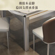 梓屋餐桌家用轻奢加厚微晶石餐桌椅组合方圆桌690#1.35M桌+小菠萝椅*6