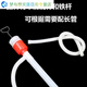 XMSJ200升塑料油抽器大号油抽抽油管 油泵吸油器手动抽水管油泵抽液器 9855适合25公斤桶