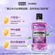 Listerine Essential Oil Mouthwash Multi-effect Full Protection Contains Alcohol to Freshen Breath 500ml*3 Bottles to Reduce Bacteria