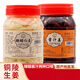 ANHUI Specialty tongling jengibre blanco, salsa de jengibre blanco dulce y agrio, salsa dulce de jengibre de jengibre blanco, pepinillos, vinagre, rodajas de jengibre, 1050 g, dulce y agria (boca dulce y agria) 1 botella