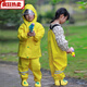 RSRDDY children's waterproof full body children's boys and girls kindergarten suit raincoat suspenders rain pants one-piece Anji game suit Anji game suit