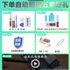 Dsheng适用oppo一加ace电池11大容量1加ACE2手机电板9R竞速版10pro内置更换10r魔改7电芯8T全新12步步高 一加9/9T电池+工具+教程BLP829