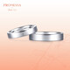 PROMESSA Platinum Ring Yuanchuang Series Couple Ring Wedding Ring 91568R 10 Circles