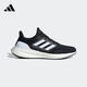 Adidas offizielle Herrenschuhe und Frauenschuhe. Neue Sommersportschuhe reine Boost -Mesh atmungsaktiven leichten polstierten Laufschuhen IF4839/Schwarz und Weiß/Mesh atmungsaktiv 41 (innere Länge 255 mm)
