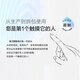 Haowei is suitable for Philips electric toothbrush head hx684a/684b/684c/684e/684j/684p/684w replacement head black ultimate gum type 4-pc