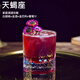 百加得（Bacardi）【十二星座鸡尾酒】-天蝎座 孟买蓝宝石金酒+金巴利+白朗姆酒 家 百加得白750孟买金巴利金酒 75mL