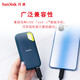 闪迪E61卓越版 时尚多彩移动固态硬盘 PSSD 大容量存储小巧便携兼容电脑 松柏青 2TB/读速高达1050MB/S