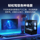 Ningmei National Family Bucket 14th generation i5 14600KF/RTX5060Ti/water-cooled e-sports game Black Myth Wukong design rendering desktop computer host configuration 11 | 1460KF+5060Ti 16G