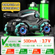 Sodi Children's Toys Boy Fernbedienung Car Geste Erkennungswasser-Kugel Start Tank Offroad Allradantrieb Drifting Geburtstagsgeschenk