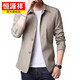 Hengyuanxiang printemps et automne, entreprise de veste décontractée pour hommes et jeunes, couleurs solides, revers mince veste de trench mince coréen gris clair 1048 3xl [suggéré 155-170jin [Jin est égal à 0,5 kg]]]