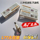 Yusen original spark plug L7T two-stroke lawn mower gasoline engine universal igniter BM6A spark plug Yusen L7T spark plug one