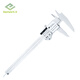 Haliang sharp IP67 electronic digital display digital cursor waterproof caliper can measure underwater high precision large screen 0-200_0.01mm high quality stainless steel
