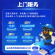 格之格590K色带 适用爱普生FX890 LQ590 LQ595K LQ689 VP-880 LQ590K针式打印机色带架