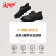 Strongman business leather shoes men's soft face soft sole sheepskin commuting leather shoes breathable casual men's shoes JDA351339 black 42