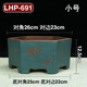 
Yixing six-party purple clay flower pot extra large orchid pot green plants large hexagonal ceramic bonsai pot 693 small