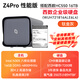 极空间Z4Pro NAS 私有云 性能版 家庭网络存储 服务器 四盘位 千兆网口 家庭云硬盘 智能AI娱乐影音办公 Z4Pro 灰 搭配西数HC550 16T*1 【咨询领优惠正品设备质保两年硬盘三年】
