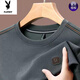 Playboy (Playboy) Camiseta de manga larga para hombres de manga larga 2025 Spring and Autumn New Round Neck Swein Sweins Casual Waffle Base Base Base Sy-6625 Verde M 16590-120Jin [Jin equivale a 0.5 kg]