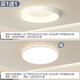 XMSJ custom style master bedroom ceiling light sense bedroom living room chandeliers modern simple atmospheric e-sports room interior 1W special diameter 4840 cm white light 64 watts