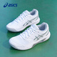 ASICS tennis shoes for men and women GEL-DEDICATE 8 professional shock-absorbing breathable sports shoes new training shoes white 41.5