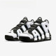 Nike Air More Uptempo GS Pippen Air Zapatillas de baloncesto en blanco y negro DH9719-200 GS 38.5