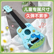 前谷儿童吉他初学入门玩具乐器尤克里里儿童3-6-7-12岁节日礼物 单车恐龙