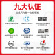 绘威T05N/U墨盒 适用爱普生WF-4838 WF-7848 WF-7318 epson打印机墨盒墨水 T05U1/黑色（适用WF-4838）