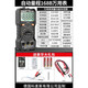 Kaisi numérique numérique haute précision intelligent anti-brûlant petit portable entièrement automatique électricien numérique METER 9205A Multimètre amélioré + 3 batteries + astuce spéciale