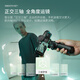Zhi Yun Zhiyun Ai Smart Thogla Up-Up Up-Up-Up-Up-Up-Up-ableplembel Stabilizer Orthogonal Three-stabilization Stable 3600-градусный 360-градусный зеркал с заливкой Light Pro Pro Black