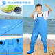 Children's water play one-piece waders, kindergarten waterproof clothes, children's rain boots, men's and women's fishing rain pants, beach children's (sky blue) overalls 24 (shoe inner length 15cm)