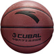 
Anta (ANTA) Basketball CUBAL Indoor and Outdoor Competition Anti-slip Wear Resistance Standard No. 7 Ball Adult Children and Teenagers PU101-2