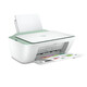 
hp HP 4877/4828 color inkjet home printer copy/scan mobile WeChat WIFI wireless 4877 (print copy scan + WeChat printing) official standard configuration