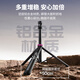 
ulanzi [Youbasket] MT-89 cold boot quick release photography light holder 2M fill light portable light stand Tripod live studio outdoor shooting Vlog video selfie stick retractable MT-89 2M cold boot quick release light stand