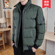 Holzspecker -Baumwolljacke für Männer im Herbst und Winter neuer Stil Männer lässig lockere, verdickte warme stehende Kragen trendige Baumwolljacke für Männer Down Black XL