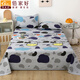 Baijia Hao Cotton Old Coarse Sheet Single Piece Double 1.5 Meter 100 Cotton Single Student Dormitory Sheet Cute Cow-Gray (Encrypted Cotton Coarse Cloth) Moisture Absorbent 1.8 Bed 250*230 Sheet (No Pillowcase)