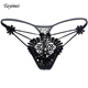 She Yimei (Tayimei) [4 Pakete] Spitzenunterwäsche für Frauen im Sommer im Sommer New Style Atmungsaktiv, markiert, mit niedriger Taille transparent und verführerisch, sexy und emotional 6221 Rot + 6622 Schwarz + 6641 Schwarz + 6690 Pink All Size