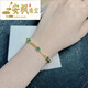 An Fengkara emerald bracelet for women, colored gemstones, gemstones, silver inlaid jewelry, ancestral Valentine's Day birthday gift emerald