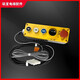 Wen Yijia Customized SC5400 Aufzugsanwartungswartungsboxhandle 57819276 59712776 57819274 59712776