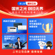 格之格590K色带 适用爱普生FX890 LQ590 LQ595K LQ689 VP-880 LQ590K针式打印机色带架