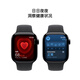 Apple Watch Series 10 智能手表42毫米亮黑色铝金属表壳黑色运动型表带S/M【GPS款】联通补贴