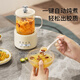 Le Stew Health Kettle Mini Health Cup Electric Stew Cup Office Tea Kettle Tea Maker Small One-person Flower Tea Kettle Kettle Electric Tea Cup Heating Coaster Stew Kettle All-in-one 0.6L Mechanical Model (Ceramic Lid) If you purchase more than 10 units, you can contact customer service to exchange for a gift box