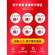 KESAIXIN1587/1592/1596/1598 Sellador de goma de silicona resistente a alta temperatura sellador impermeable impermeable 1527W White (310 ml)
