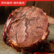 Jingdong Supermarket directly purchases raw beef tendon imported from Australia, net weight 3Jin Jin is equal to 0.5kg, contains 2~3 tendon cores, self-operated beef