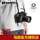 Мартин подходит для 5D4 5DSR SLR Micro Single Camera Bracelet Brast Strast Strap M-14406/8 Flagship Adria25 Black M7374