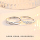 MZMZ Cupid's Feather Couple Ring PT950 Platinum Pair of Plain Rings Requesting Wedding Rings for Girlfriend's Birthday Gift Local Warehouse for Next-Day Delivery - Light Luxury Living Rings Free Engraving (Live/Closed Both)