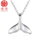 Aiyu PT950 fish tail platinum pendant mermaid platinum necklace light luxury birthday gift high-end pendant for women chain set