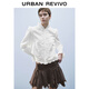UR2025 Spring New Women's French Romantic Hollow Lace Loose Cardigan Shirt UYL250014